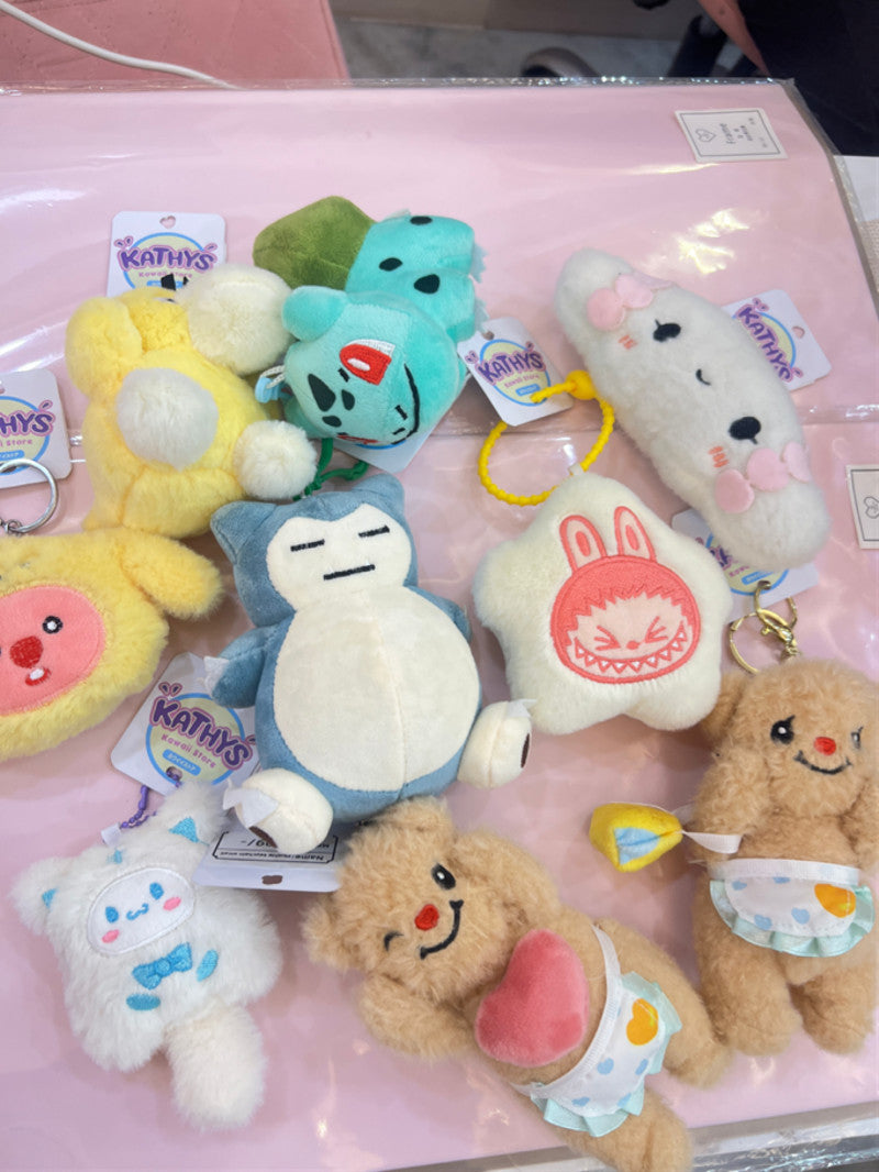 Animal Plushie Keychains