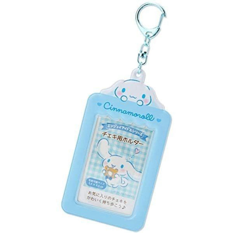 Sanrio Characters - ID Card Holder