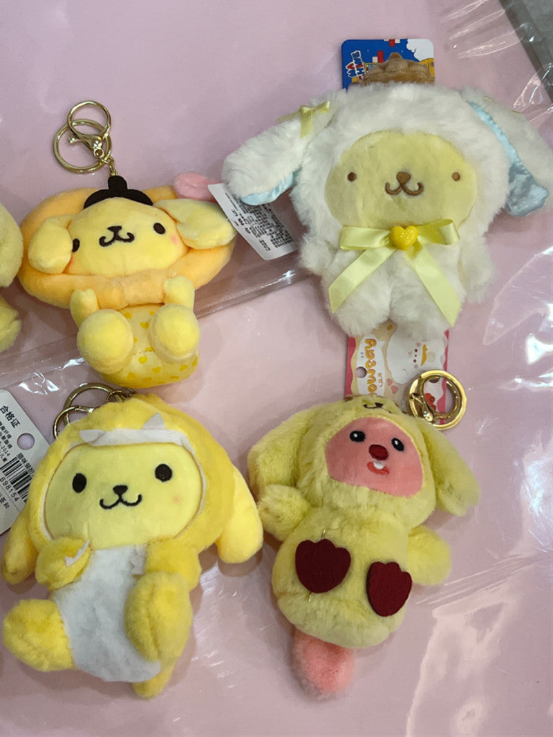 PomPom Purin - Plushie Keychain