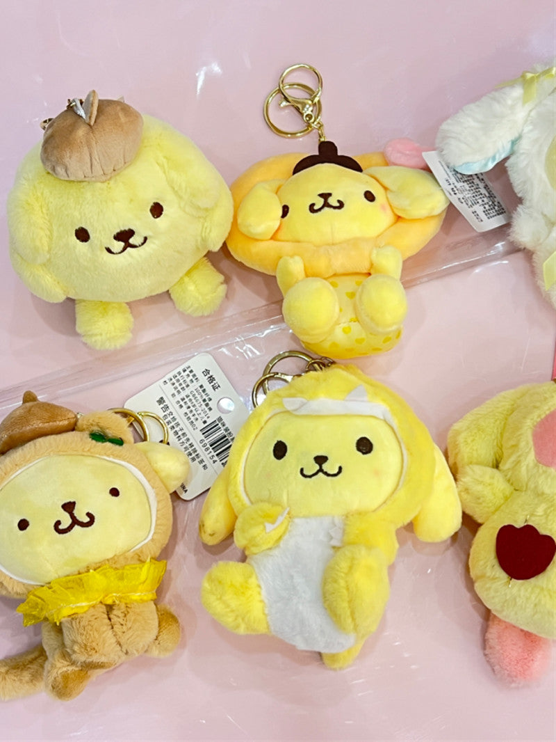 PomPom Purin - Plushie Keychain