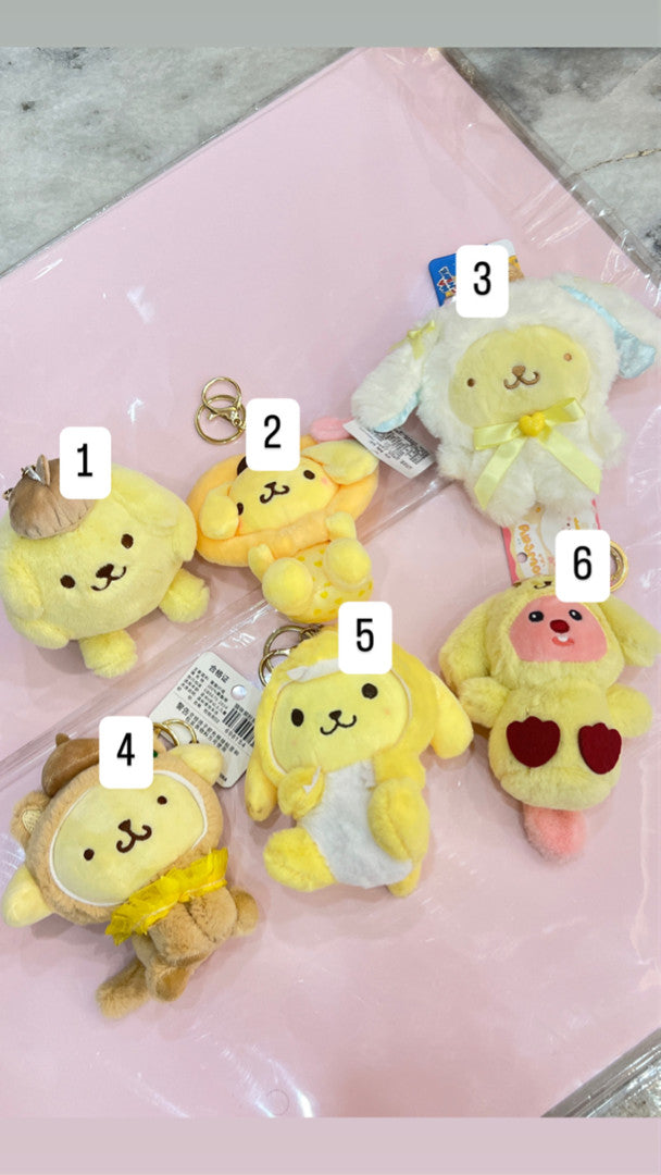 PomPom Purin - Plushie Keychain