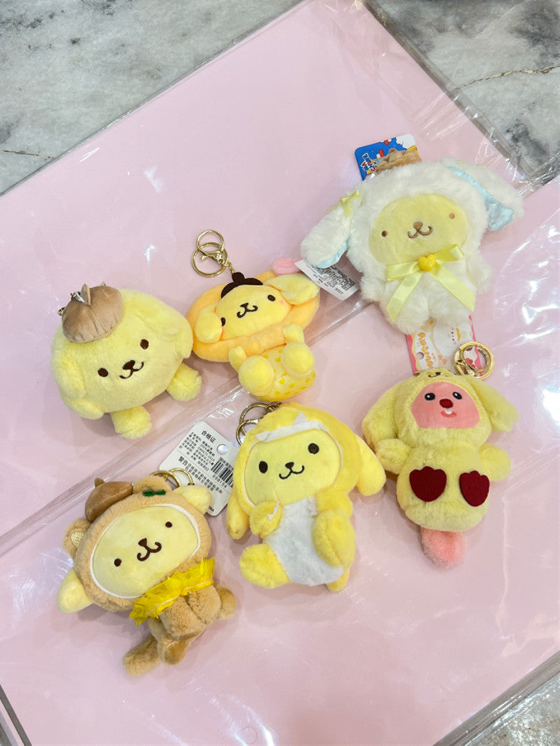 PomPom Purin - Plushie Keychain