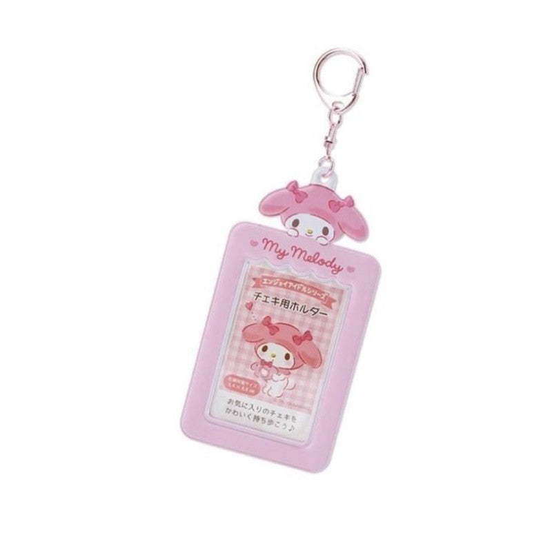 Sanrio Characters - ID Card Holder