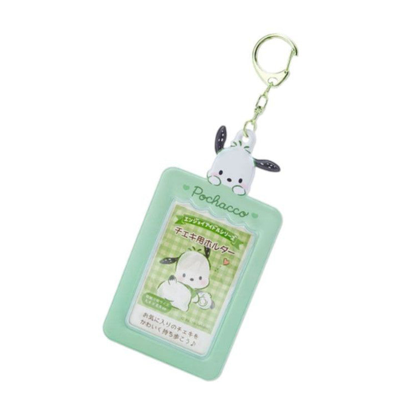 Sanrio Characters - ID Card Holder