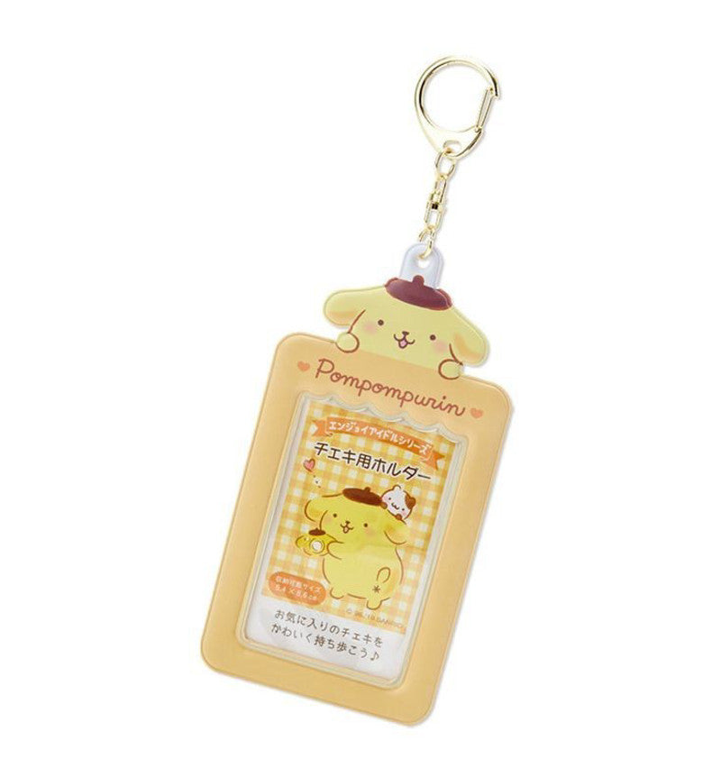 Sanrio Characters - ID Card Holder